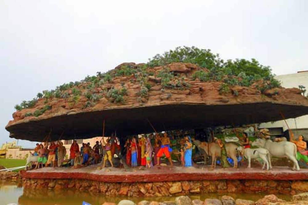Goverdhan Hill
